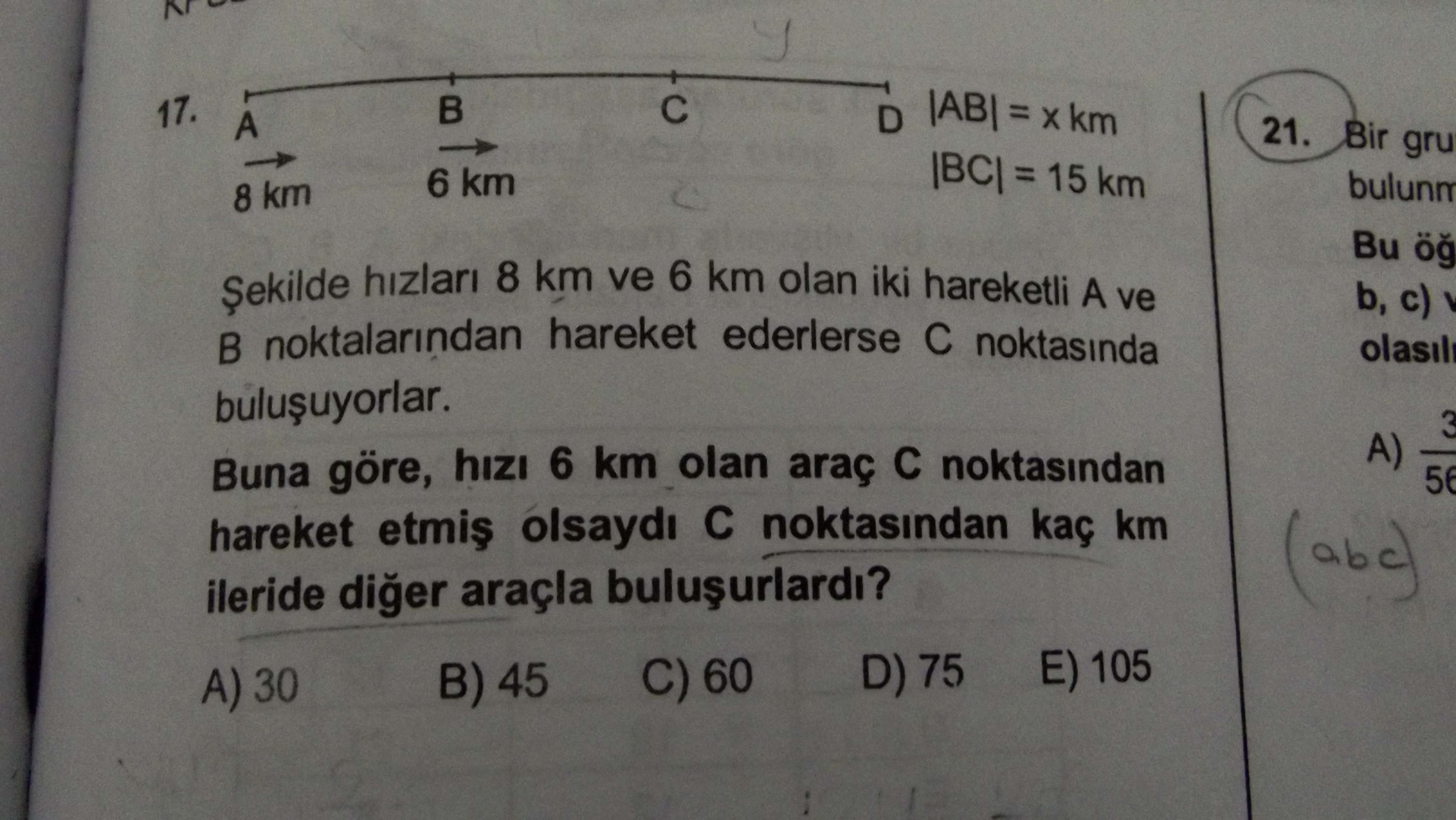 KPSS hiz