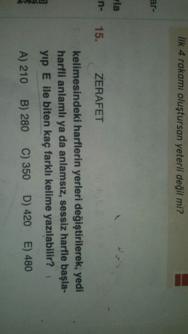 ZERAFET