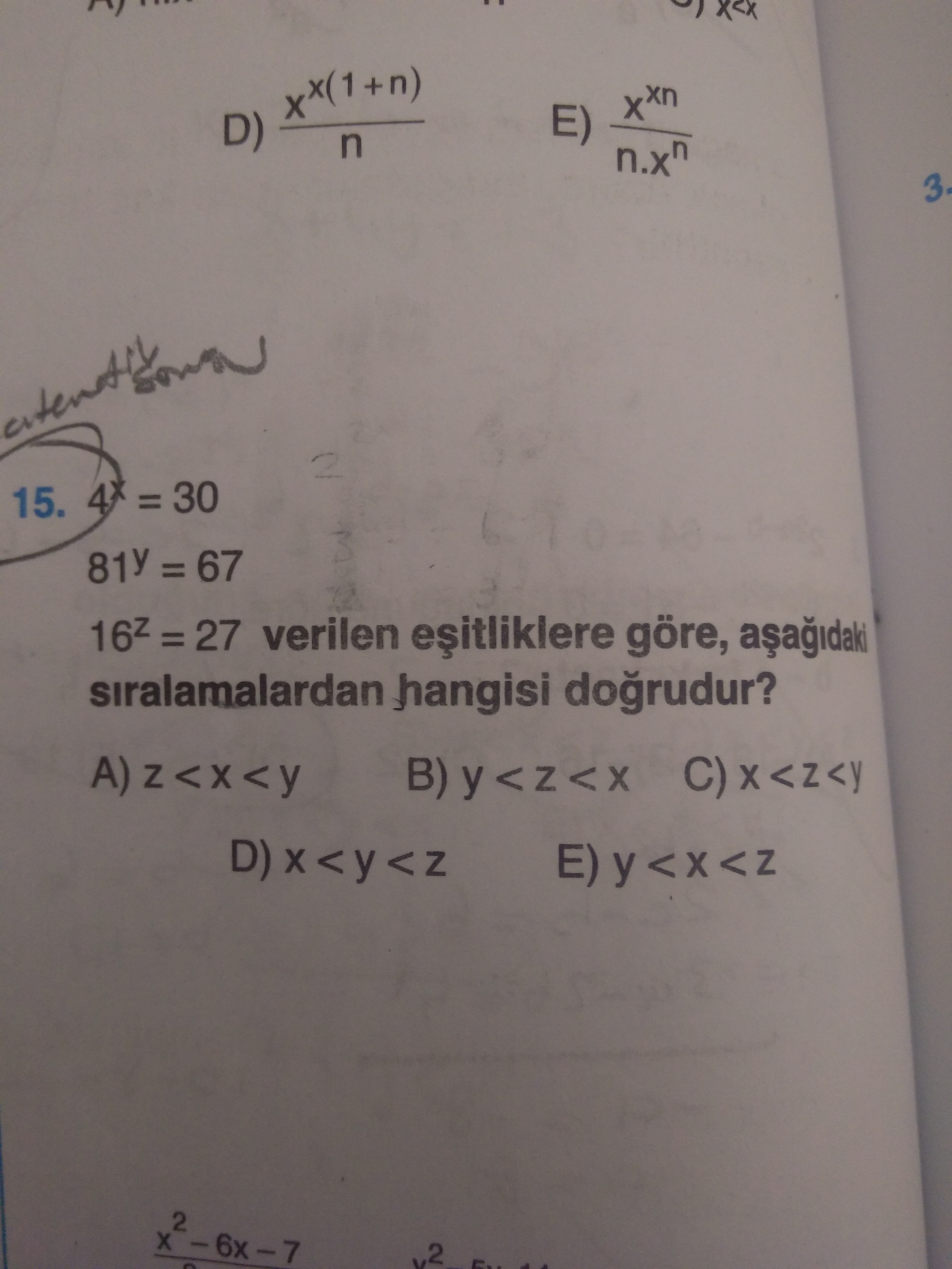 Sıralama 